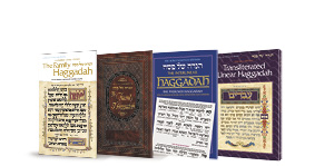 Haggadah - Economically Priced