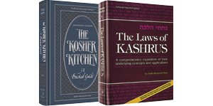 Kosher / Kashruth