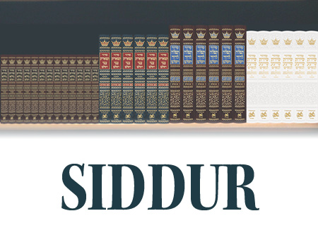Hebrew Siddurim