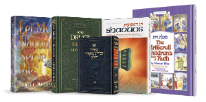 Shavuos