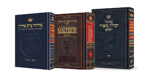 Machzorim - Holiday Prayer Books