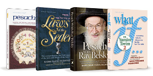Passover / General Reading