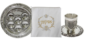 Passover Judaica