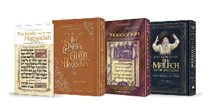 Haggadahs for Passover