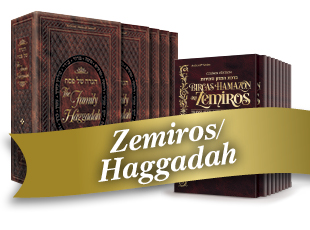 Zemiros & Haggadah Sets