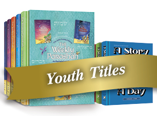 Youth Titles