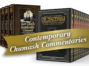 Contemporary Chumash Commentaries