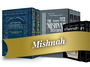 Mishnah Sets