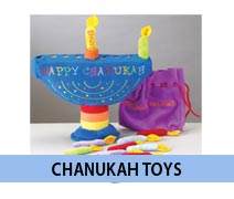 Chanukah Toys and Games