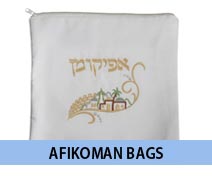 Afikoman Bags