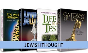 Jewish Thought