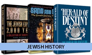 Jewish History