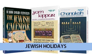 Jewish Holidays