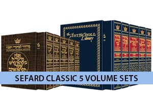 Sefard Classic 5 Volume Sets