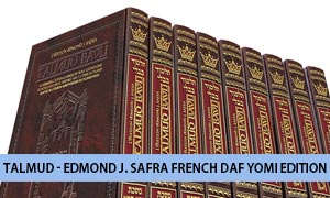 Talmud - Edmond J. Safra French Daf Yomi Edition