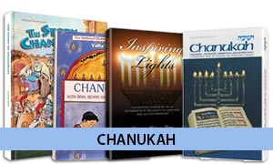 Chanukah Books
