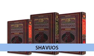 Shavuos