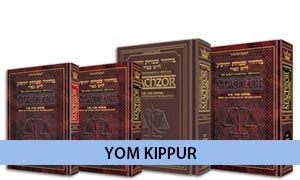 Yom Kippur