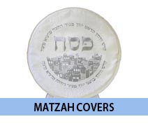 Matzah Covers