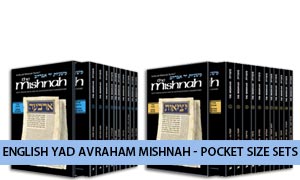 Yad Avraham Mishnah Series - Pocket Size Sets