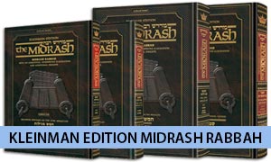 Kleinman Edition Midrash Rabbah