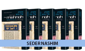 Seder Nashim