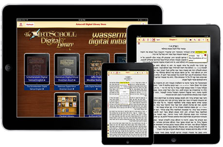 scarica app my site carabinieri