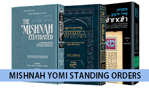 Mishnah Yomi Standing Orders