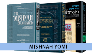 Mishnah Yomi