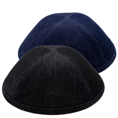 Denim Yarmulkes / Kippahs